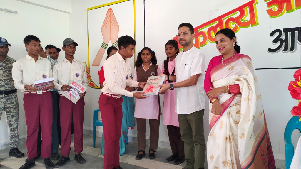 Book Distribution by DM Sir